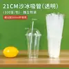 Pajita Desechable Té de Leche con Perlas Pajita Gruesa Empaquetada Individualmente Plástico Comercial Transparente Punta Pajita Grande 1000