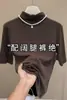 Camiseta negra de cuello alto medio, manga media para mujer, nueva colección otoño/invierno 2026, elegante y ajustada, top de capa base de manga de tres cuartos