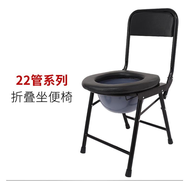 小坐便椅详情_12.jpg