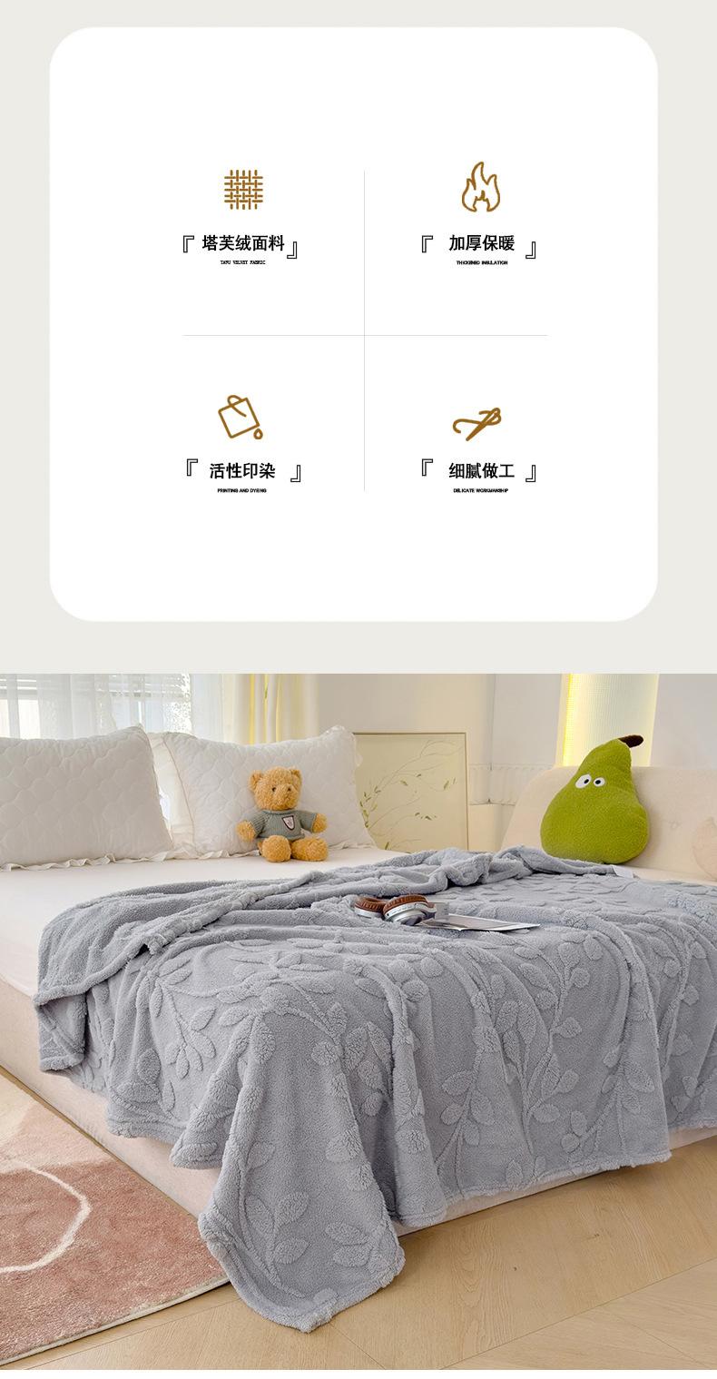 找家纺所有-单层树叶花-灰色_04.jpg