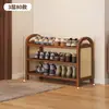Armário de Sapatos para Uso Doméstico, Integrado na Parede, Adequado para Apartamentos Alugados, Sapateira Estreita para Hall de Entrada, à Prova de Poeira, para Uso no Corredor Fora da Porta