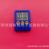 Temporizador transfronterizo, temporizador de autodisciplina para estudiantes, temporizador de cocina para cocinar, recordatorio de medicación con cuenta regresiva