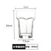 Vaso Hero para Cerveza Vaso para Agua Vaso de Vidrio de Gran Capacidad Vaso Hexagonal Fujia Blanco para Cerveza de Barril KTV
