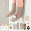 Calcetines antideslizantes para bebé, calcetines sin costuras para gatear de primavera y otoño, calcetines de algodón con dibujos animados frescos y cómodos, calcetines de lunares para bebé recién nacido de otoño e invierno