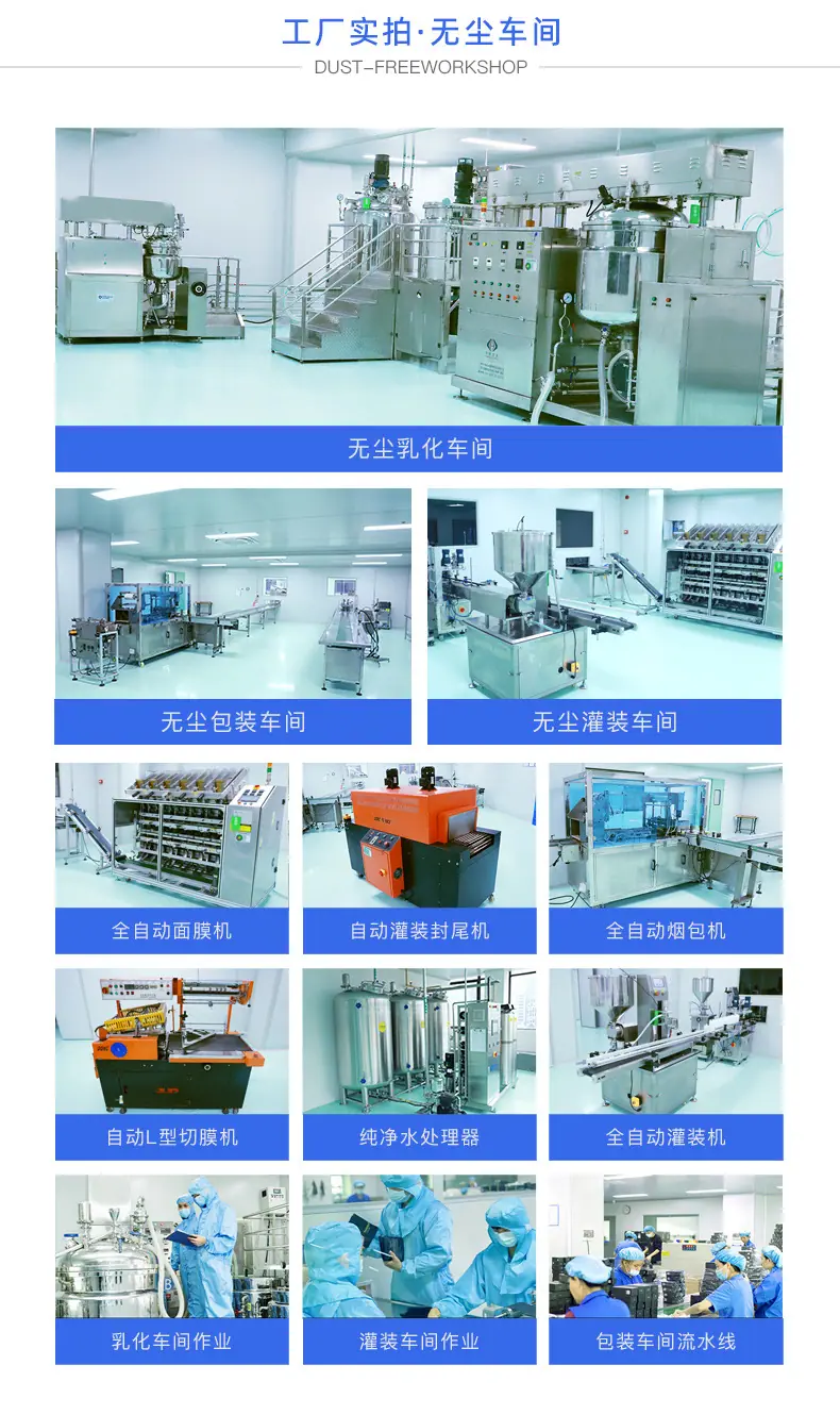 代加工详情页模板-20250609（超工版本）_04.jpg