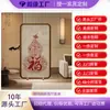 Nueva Pantalla Divisoria de Madera Maciza Estilo Chino para Sala de Estar, Pantalla de Calabaza Atractora de Fortuna para Uso Doméstico, Dormitorio, Sala de Té, Pantalla Pequeña Móvil para Apartamento