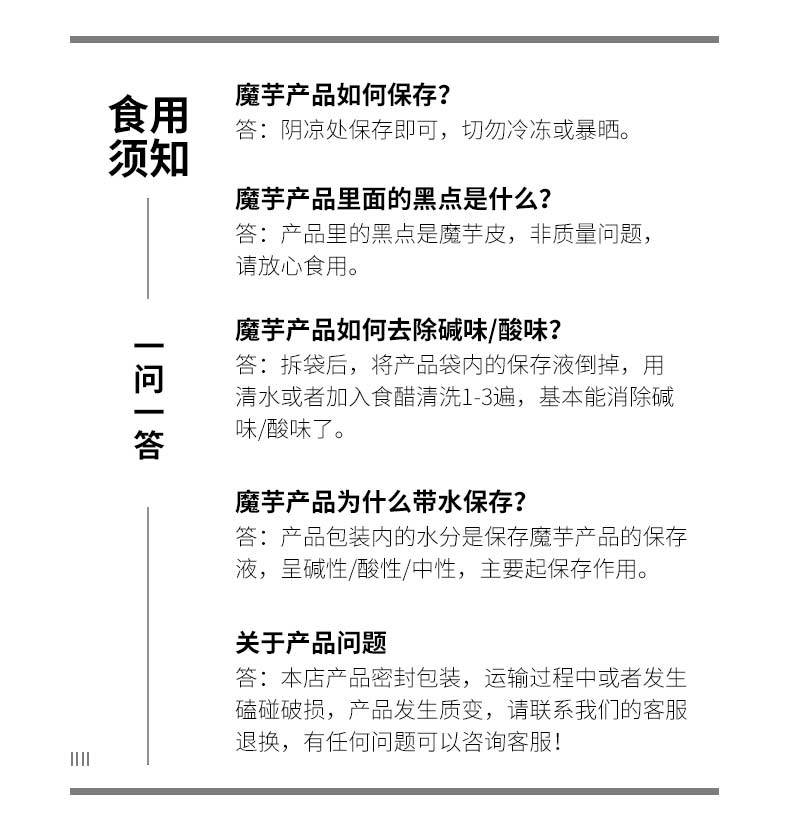 页尾_03.jpg