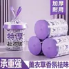 Bolsas de Basura con Cordón Transfronterizas de Lavanda Sin Lágrimas, Bolsas de Plástico Gruesas para el Hogar con Asas, Bolsas de Limpieza Extra Gruesas para Oficina