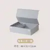 Caja de Almacenamiento Compartimentada Tres en Uno para Ropa Íntima, Organizador de Sujetadores, Ropa Interior y Calcetines, Solución de Almacenamiento para el Hogar para Lencería