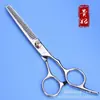 [Tijeras de Peluquería] Tijeras Adelgazadoras de Acero Inoxidable para Barbería Venta al por Mayor Tijeras de Salón de Belleza de 6 pulgadas Cortadores con Dientes
