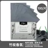 Papel Absorbente de Grasa para Rostro, Papel de Bambú con Carbón para Eliminar Grasa en Verano para Mujeres, Pañuelos Faciales para Hombres, Toallitas Refrescantes para Maquillaje