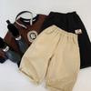 Pantalones Casuales Negros Estilo Coreano para Niños, Nuevo Modelo Otoño 2025, Pantalones Largos de Algodón Puro para Niños para Primavera y Otoño, Modernos y de Corte Holgado