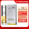 Amor Exclusivo Serie Completa Lubricante Íntimo para Parejas Líquido para el Orgasmo Píldora Reafirmante Crema Nutritiva Juguetes Sexuales Divertidos para Adultos