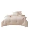 Colcha de algodão cru Classe A com fibra de soja para mães e bebês, colcha grossa de inverno, colcha de algodão puro, colcha para dormitório estudantil, fábrica no atacado