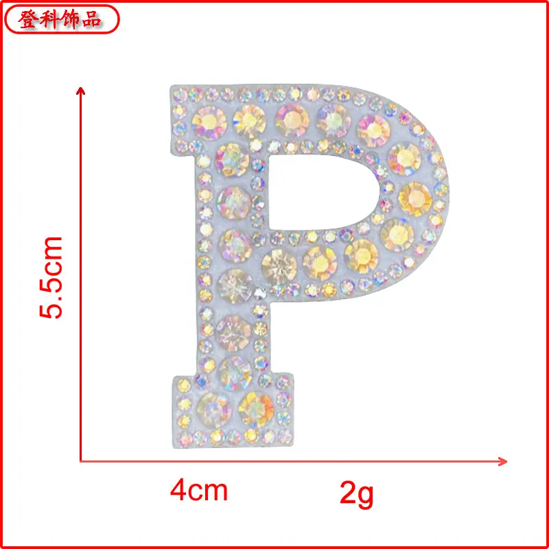 P.png