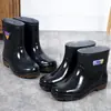 Zapatos de agua para hombre de caña corta para protección laboral, suela gruesa, resistentes al desgaste, botas de lluvia de caña media, impermeables, antideslizantes, zapatos de lluvia para obra, zapatos de agua, botas de agua unisex