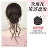 Peluca de Pan de Barba de Dragón para Mujer, Estilo Flor en Brote Clip-in, Voluminosa Naturalmente Recogido Bajo en la Parte Posterior de la Cabeza, Nuevo Postizo Estilo Chino