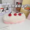 Estojo Fofo de Bolo de Cereja Estilo Ins Livro Vermelho Menina Bolsa de Maquiagem de Alto Valor Bolsa de Material de Escritório para Mesa de Estudante
