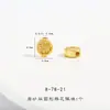 Dorado Arenoso Mate de Larga Duración Accesorios DIY Cuentas de Tambor Hueco Cuentas Espaciadoras Talladas de Flor de Trébol de Cuatro Hojas Colgante con Cuentas