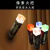 Lanterna Minecraft Lanterna de Quatro Cores Modelo Brinquedo Presente Luz Noturna Recarregável e Regulável