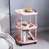 Mesa de noche móvil para el hogar, Mesa auxiliar para sofá, Mesa de centro para sala de estar del hogar, Estructura estable, Adecuada para dormitorio, Sala de estar(Rosa)