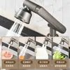 ¡Guau, el grifo universal con brazo mecánico para cocina del hogar, agua fría y caliente, adecuado para lavar platos, lavamanos, baño y lavabo