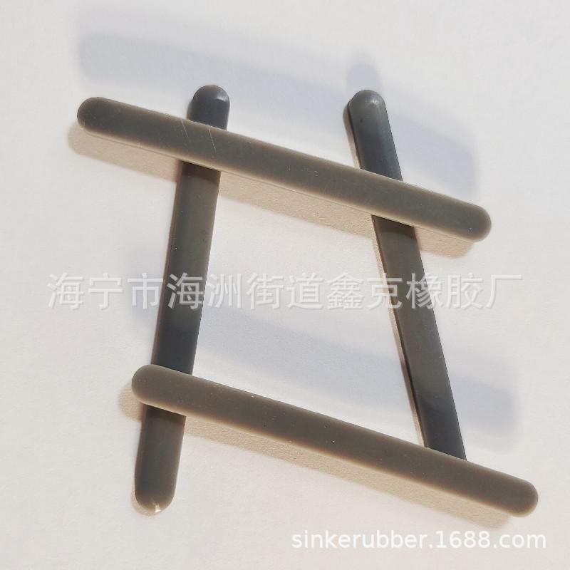 微信图片_20230224091944_副本