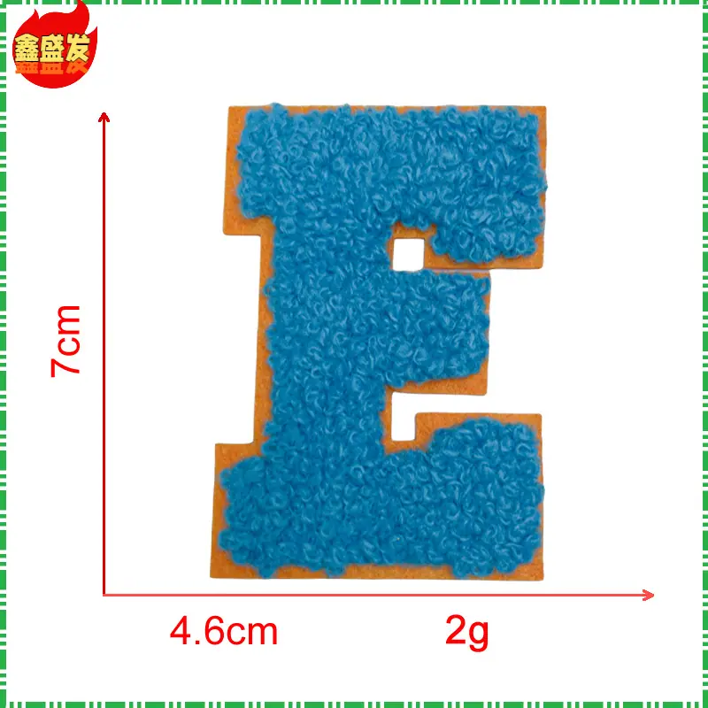 E.png