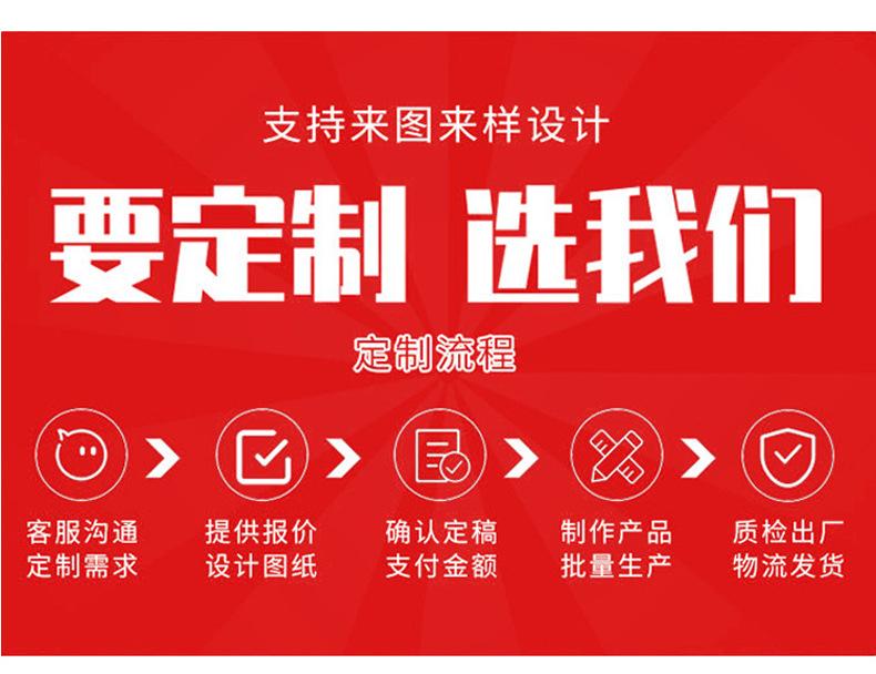 详情_07