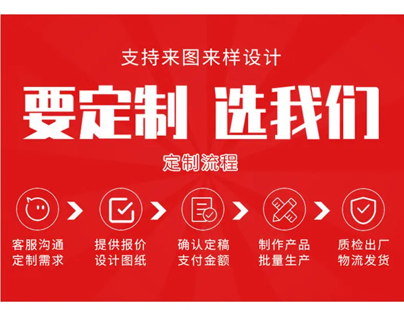详情_07