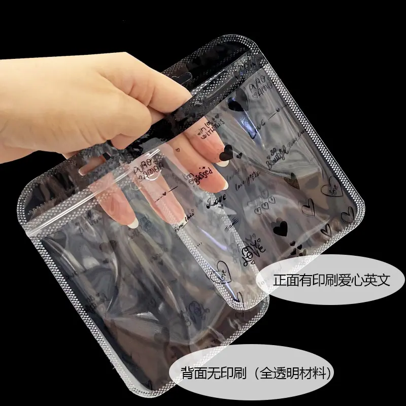 黑底-1