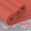 Placa de Espuma de Silicona, Tablero de Esponja Resistente a Altas Temperaturas, Máquina de Prensado y Planchado, Tablero de Espuma de Silicona, Tablero de Sellado, Tablero de Estampado en Caliente al Rojo Vivo