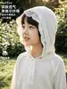 Sudadera con Capucha para Niñas Wulibu Verano Nuevo Estilo Protección Solar Camisa de Aire Acondicionado Transpirable Encaje Casual Versátil Top