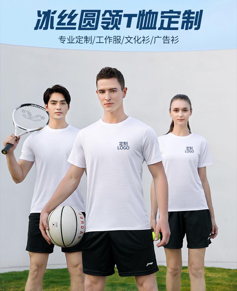 详情_01.jpg