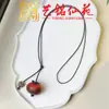 Collar Largo Colgante de Fresas y Caquis de Palo de Rosa Estilo Étnico Cadena Sencilla para Suéter