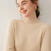 Suéter de Gola Alta Meia-Boca Borda Enrolada Cor Lisa Feminino Cashmere Macio Ceroso Slim Tricô Básico