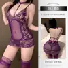 Lingerie sexy Xianyi, vestido bodycon sexy transparente com suspensórios, provocante e sexy, renda para seios pequenos, estilo puro desejo qqny343