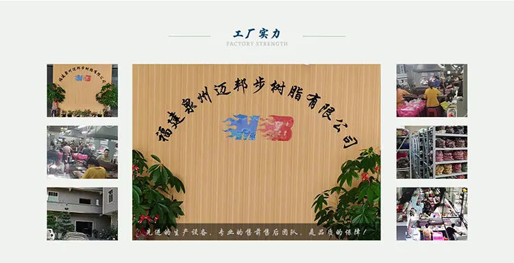 手机端_06.jpg