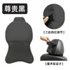 Nueva Almohada de Soporte para Cuello de Coche, Piel Nappa con Ventilación Perforada, Almohada de Coche con Velcro Ajustable