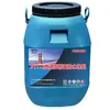 Fabricante de revestimiento impermeable, suministro fyt-1, agente mejorado para tableros de puentes, aplicado a la capa de unión de hormigón, instalación auxiliar.