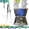 Set de herramientas para inspección de casas tipo martillo hueco kit de herramientas profesional multifuncional para inspección de casas cinta métrica de 2 metros caja de herramientas de ingeniería