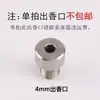 Máquina de Incienso de Acero Inoxidable Máquina de Varillas de Incienso Extrusora de Varillas de Incienso Pequeña Herramienta Manual para Hacer Bobinas de Incienso Molde de Polvo Adhesivo