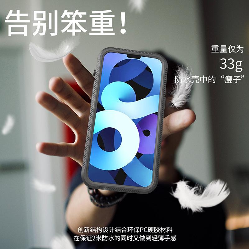 iPhone13Pro-10.jpg