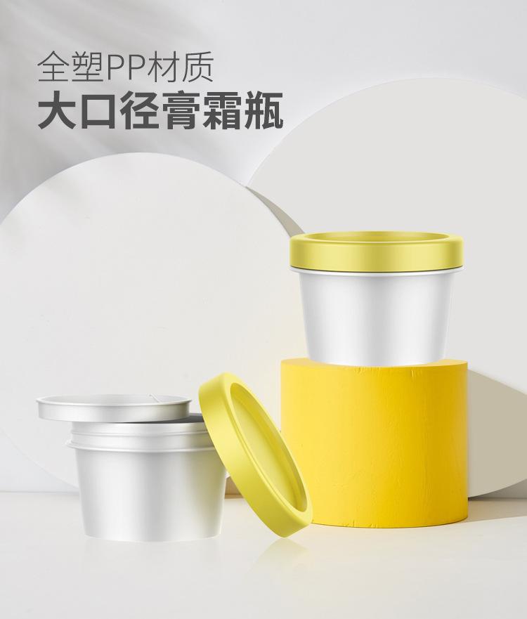 2377详情_01