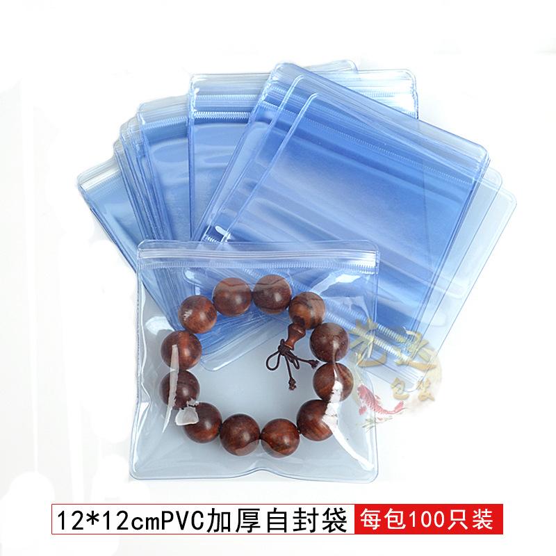 7017_副本.png