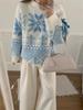 Otoño e invierno toma real feria isla jacquard suéter mujer nuevo ambiente cuello redondo copo de nieve Navidad suave ceroso suéter top