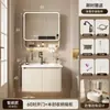 Incluye instalación: Juego de gabinete de baño inteligente de aleación de aluminio tipo panal con arco redondo, con cajones, lavabo y lavabo integrado para el baño
