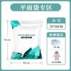 Venta Directa de Fábrica Bolsa de Compresión al Vacío Bolsa de Almacenamiento Engrosada Bolsa de Almacenamiento para Edredones y Ropa Bolsa de Compresión para Viajes a Prueba de Polvo y Moho