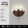 Novas luminárias de parede para fundo de TV de sala de estar em estilo meados do século, simples e modernas, com um toque de luxo, adequadas para decoração de cabeceira de quarto e criação de uma atmosfera ambiente