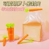 Clip sellador de zanahoria, clip para bolsa de alimentos, clip sellador de cocina, pequeño imán para refrigerador, clip sellador para snacks y té